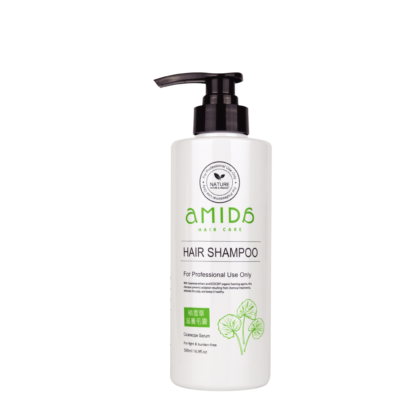 【AMIDA】积雪草养髮洗髮精 500ml✿70D052